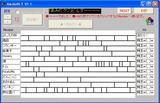 あみだ2