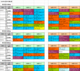 2�������3����