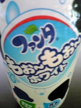 3e80555d.jpg