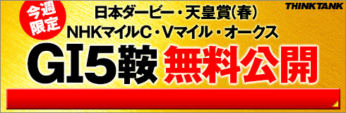 ¥·¥ó¥¯¥¿¥ó¥¯¡§¥Õ¥í¡¼¥éS½µ490_160