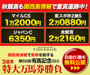 ¥Á¥§¥Ã¥¯¥á¥¤¥È¡§ÍÇϵǰ300_250