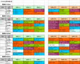 2������3��������