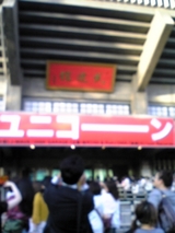 55c751bb.jpg