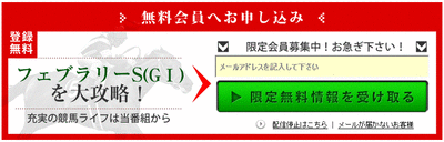 ¥°¥ê¡¼¥ó¥Þ¥¤¥ë¥Õ¥§¥Ö¥é¥ê¡¼S