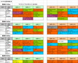 3������3��������