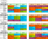 4���滳���뽵��