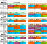 4������2����