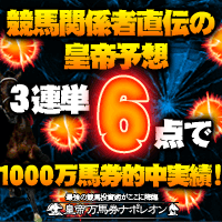 ¥Ê¥Ý¥ì¥ª¥ó200x200¥Ð¥Ê¡¼