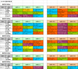 1�������3��������