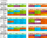 2�������2����