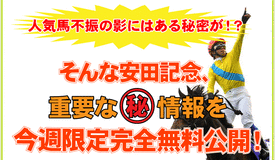 ¶¥ÇÏ¥¹¥Ô¥ê¥Ã¥Ä°ÂÅĵǰ