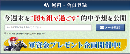 エアホース