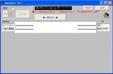 アミダ1