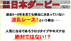 ¶¥ÇÏ¥¹¥Ô¥ê¥Ã¥Ä¥À¡¼¥Ó¡¼