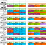 4�������3����