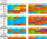 2�������2����