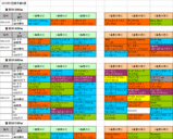 1�������4��������