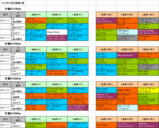 1�������3��������