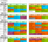 1������2��������