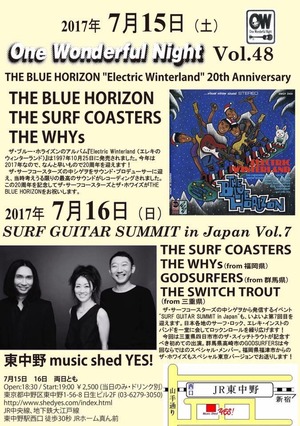 19260640_1899940350281205_2070875761181314212_n