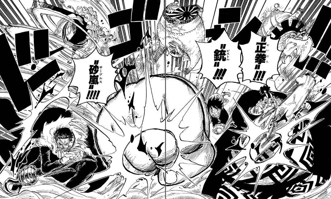 画像あり One Piece クロコダイル 再登場でルフィたちと共闘 気まぐれアニメ速報