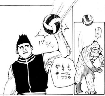 ハンターハンター ゴレイヌさん お笑い芸人のゴリさんをモデルにし
