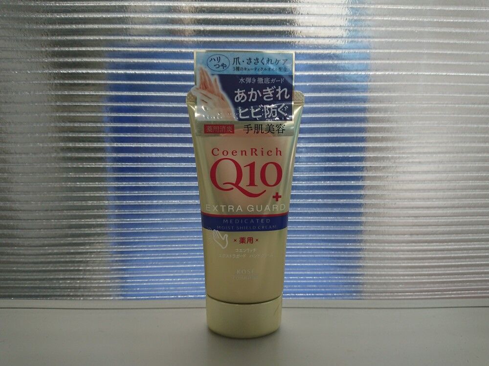 ここにも点字 ハンドクリーム サン工芸のつぶやき ここにも点字 ハンドクリーム サン工芸のつぶやき