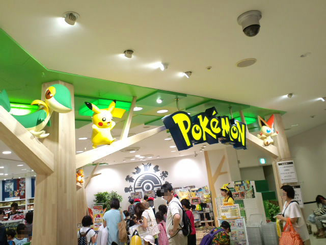 ポケモンセンタートウホク 仙台市 ふしぎなアメキャンディ 外食したら画像をupするブログ ポケモンセンタートウホク 仙台市 ふしぎなアメキャンディ 外食したら画像をupするブログ