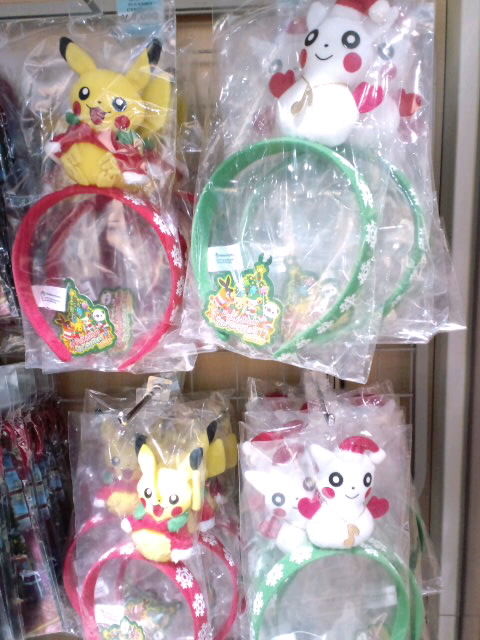 ポケモンクリスマス 正月グッズなど サニーさんの筋トレ日記 ときどきポケモン日記 ポケモンクリスマス 正月グッズなど サニーさんの筋トレ日記 ときどきポケモン日記
