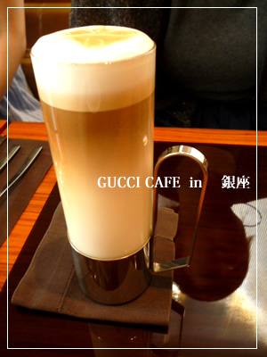 GUCCICAFEin