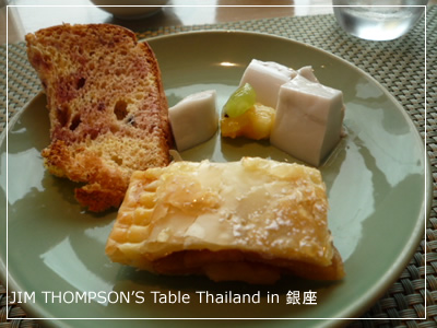 JIM THOMPSONS Table Thailand in 