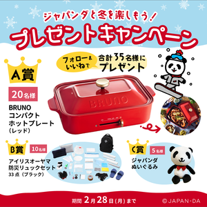 CP¥¯¥ê¥¨¥¤¥Æ¥£¥ÖInstagram¥Õ¥£¡¼¥É1080¡ß1080_ÀÖ_¥¿¥¤¥È¥ë¾å2
