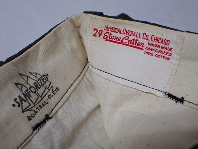 P1261349
