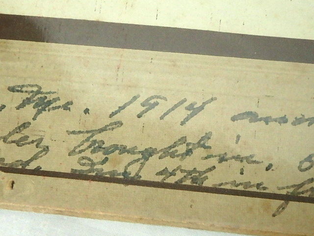 P4080179