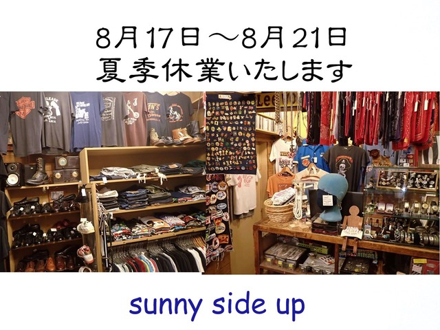 P6110111 - ¥³¥Ô¡¼ - ¥³¥Ô¡¼