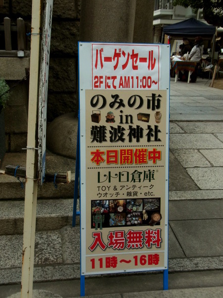 RIMG0847