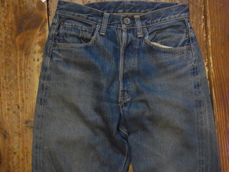 RIMG0338