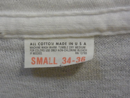 RIMG0545