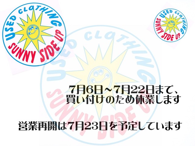 P6110109 - コピー (5) - コピー