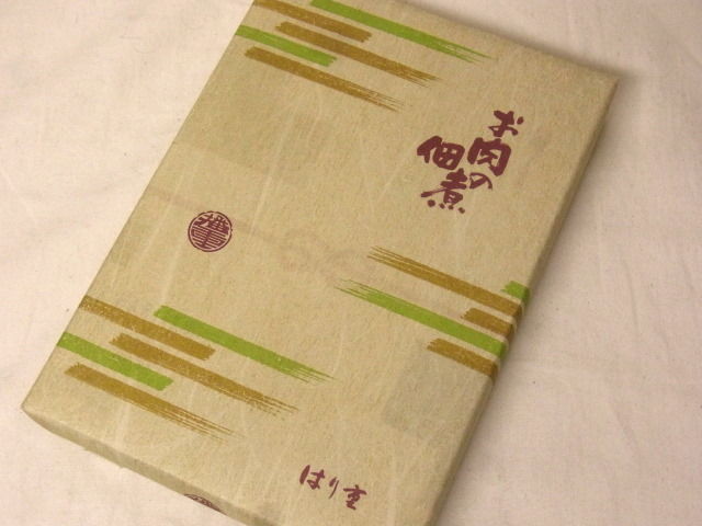 RIMG1090