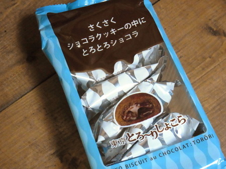 RIMG0013
