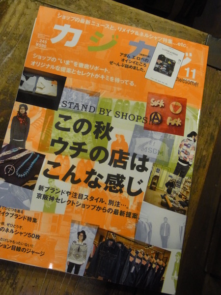 RIMG0059