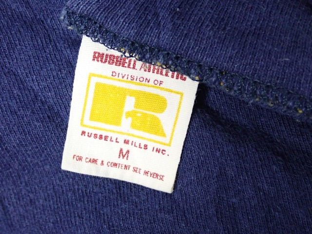 P5050587