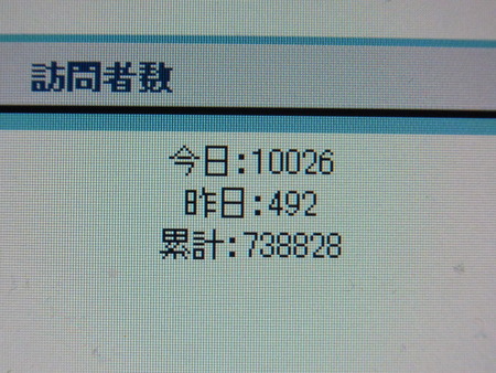 RIMG0321