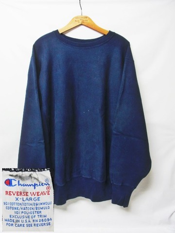 RIMG0137