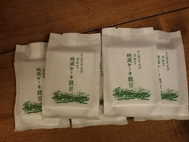 P1020347