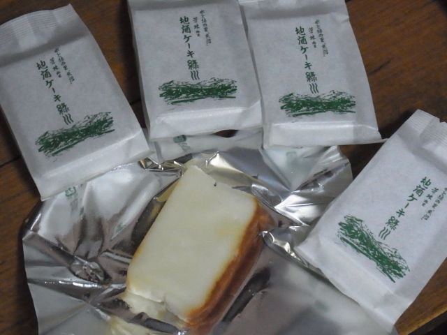 RIMG1021