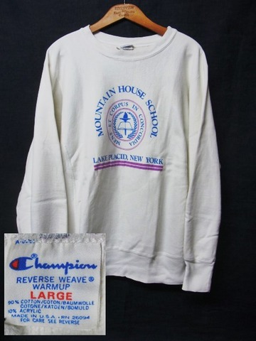 RIMG0250
