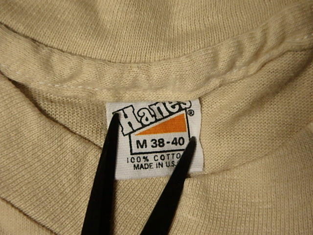 P4130593