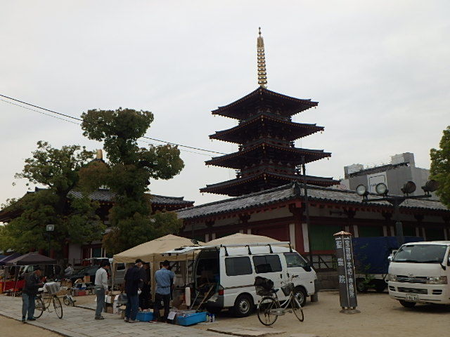 P4210362